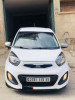 Kia Picanto 2013 Pop