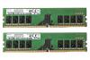 Ram HP DDR4 16GB 2666Mhz NEUF GROS