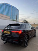 Audi Q3 2022 S Line