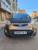 Kia Picanto 2014 Style