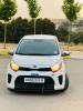 Kia Picanto 2019 Star plus