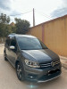 Volkswagen Caddy 2020 Alltrack