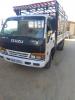 Isuzu NBR71 1999