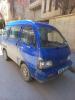 Kia kia towner 2003