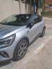 Renault Captur 2022 Luxe