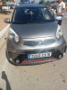 Kia Picanto 2016 2016