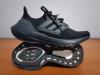 Adidas ultra boots 22 black black original 