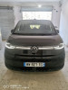 Volkswagen MULTIVAN T7 2023 FULL FULL OPTIONS