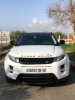 Land Rover Range Rover Evoque 2012 Dynamique 5 Portes 