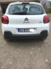 Citroen C3 2022 Essentiel