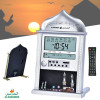 Horloge Murale de Prière Azan HA-4004 ساعة حائط الصلاة بصوت الأذان