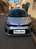 Kia Picanto 2019 LX Start