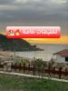 Location vacances Niveau De Villa F2 Jijel El aouana