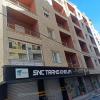 Vente Appartement Tizi Ouzou Tizi ouzou