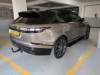 Land Rover Velar R-DYNAMIC 2018 