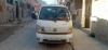 FOTON AUMARK FL 2016 AUMARK FL