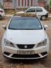 Seat Ibiza 2013 Fully +Toit ouvrant