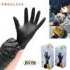 حزمة من 100 قطعة من قفازات الحماية Paquet De 100 Pcs Gants De Protection En Polynitrile Pro Glove