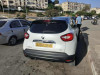 Renault Captur 2020 Captur