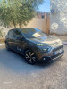 Citroen C3 2021 