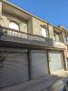 Vente Villa Bordj bou arreridj Mansoura