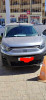 Fiat Doblo 2024 