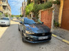 Fiat Tipo 2023 City+