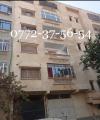 Vente Appartement F4 Alger Bordj el bahri