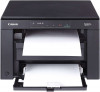 **Promo**MF3010 iMPRIMANTE MULTI FONCTIONS MF 3010 CANON- **Promo**