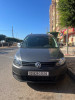 Volkswagen Caddy 2015 Caddy