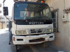 FOTON FOTON 2014