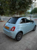 Fiat 500 2024 Dolce vita