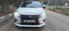 Mitsubishi Mirage 2020 Star