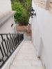 Vente Villa Alger Hydra