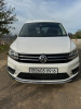 Volkswagen Caddy 2019 Alltrack