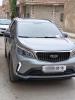 Geely G3 prox 2024 Gx3pro