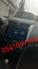 Android Auto tout type de voiture 0541057553