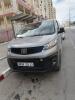 Fiat Scudo 2023 