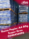 SUPER GROS RAME DE PAPIER A4 80g ورق الطباعة بالجملة