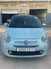 Fiat 500 2023 