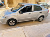 Chevrolet Aveo 4 portes 2015 Aveo 4 portes