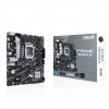 CARTE MERE ASUS PRIME B760 M-K