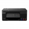 IMPRIMANTE CANON PIXMA G2430 MF COULEUR