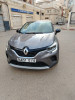 Renault Captur 2021 Captur