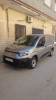 Fiat DOBLO 2023 PROFESSIONNEL