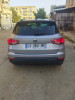 Seat Arona 2023 Stil