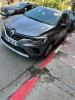 Renault Captur 2022 