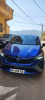 Renault Clio 5 2024 Alpine