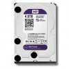 Disque dur 4T WD Purple 