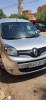 Renault Kangoo 2020 